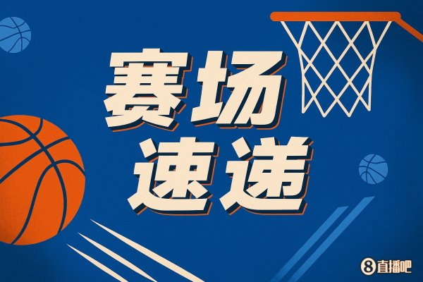 Tầm nhìn và phương pháp nào? P
